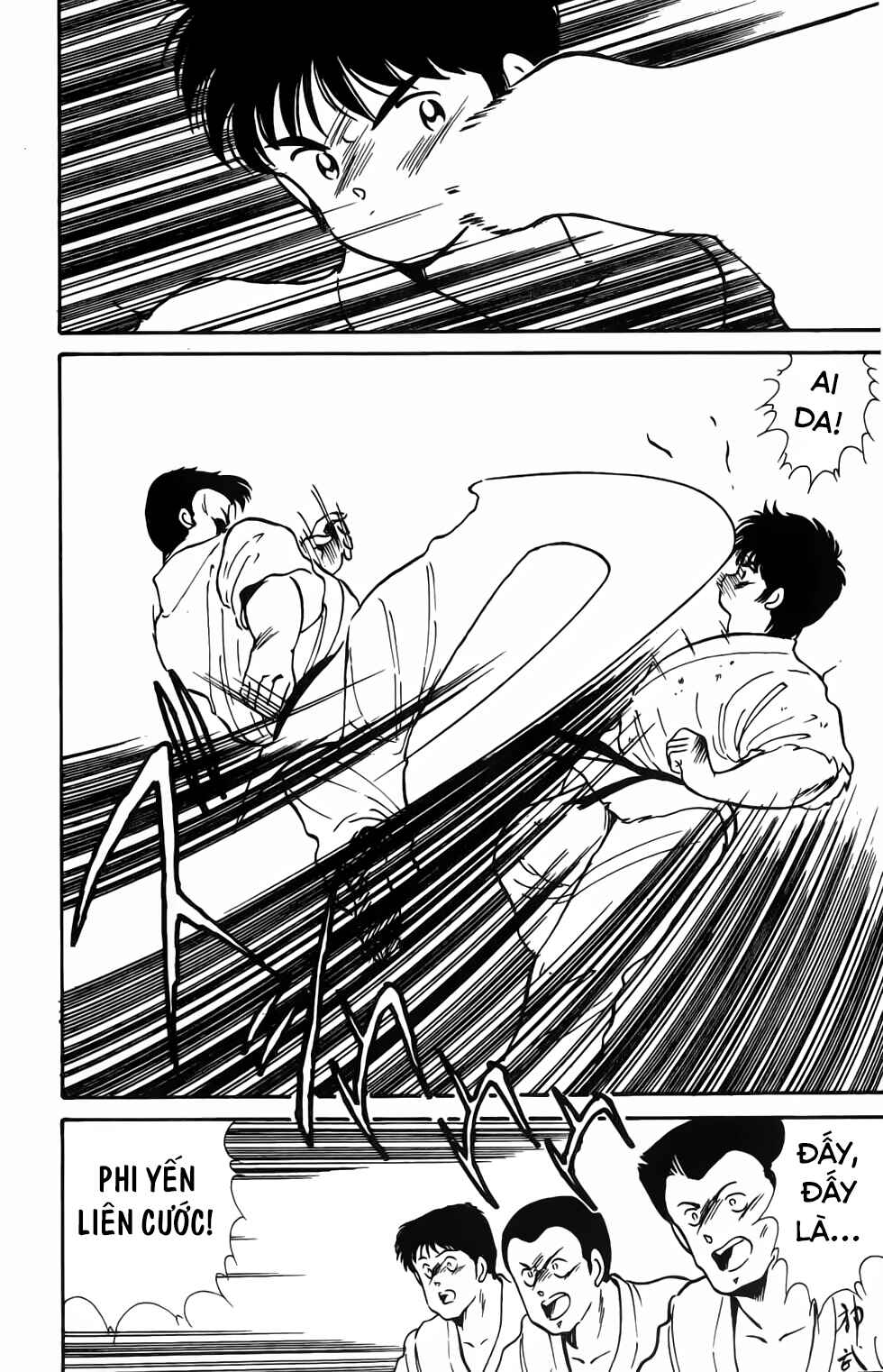 Gates of Carnage Vol. 1 Ch. 3 第34页