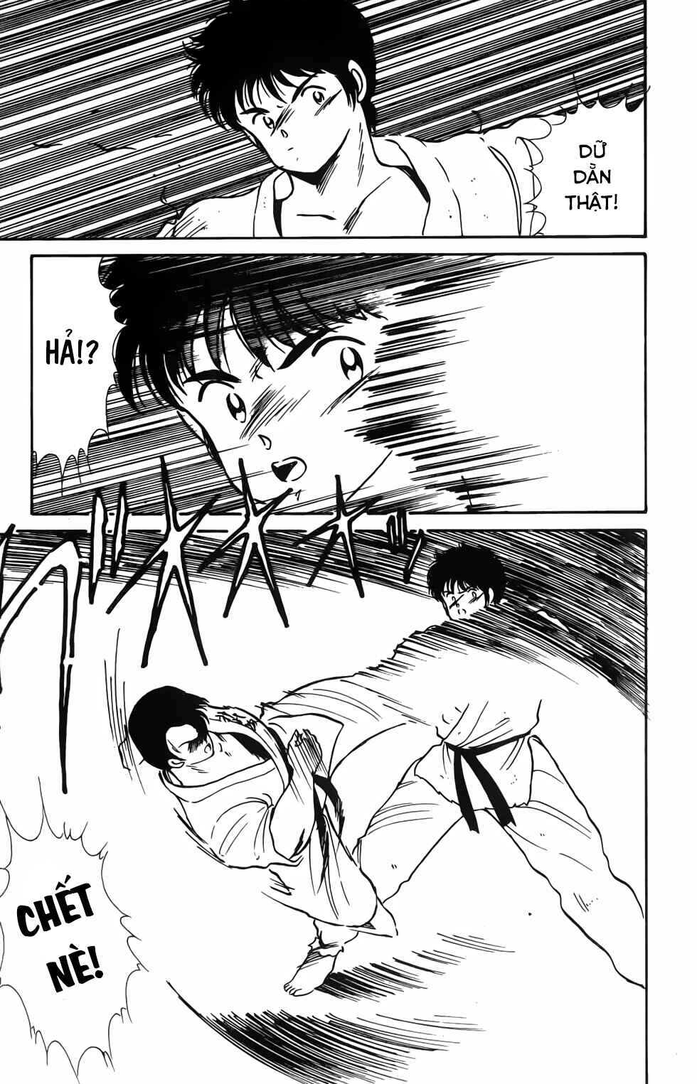 Gates of Carnage Vol. 1 Ch. 3 第35页