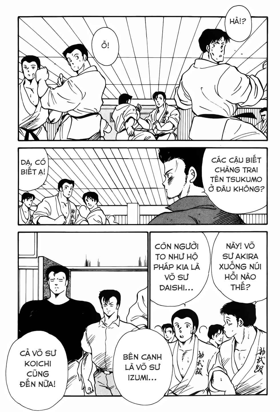 Gates of Carnage Vol. 1 Ch. 3 第7页