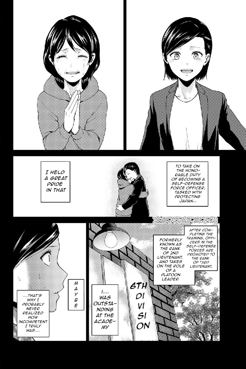Infection Amidst the Pressure 第8页