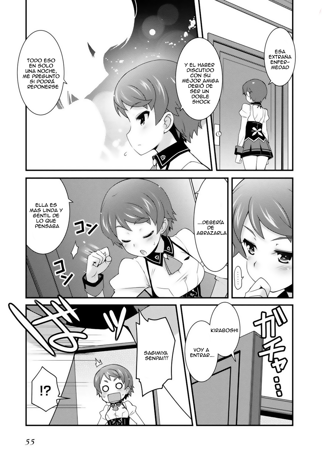 Sakura Nadeshiko Una Estrella Marchitada 第14页