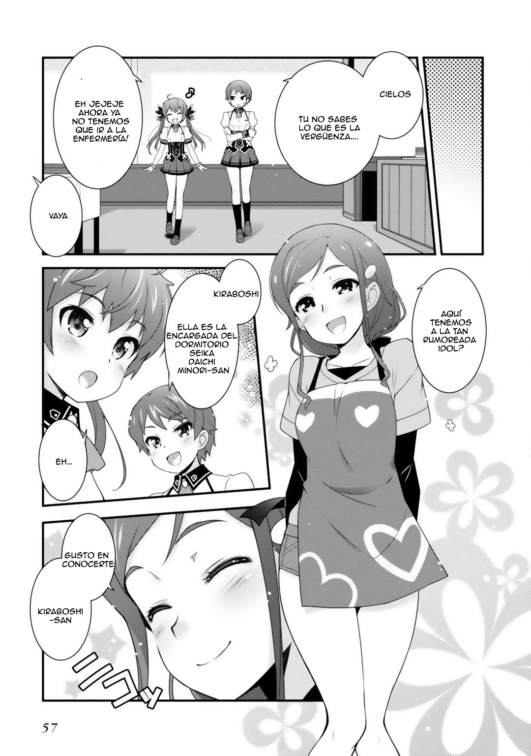 Sakura Nadeshiko Una Estrella Marchitada 第16页