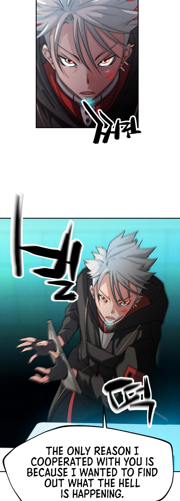 Who Killed the Murim Lord? Ch. 2 第25页