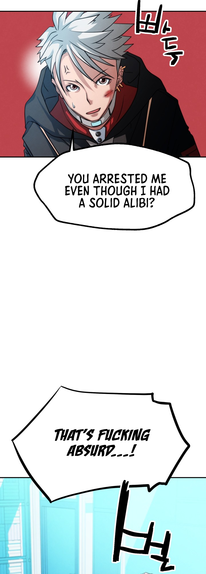 Who Killed the Murim Lord? Ch. 2 第37页