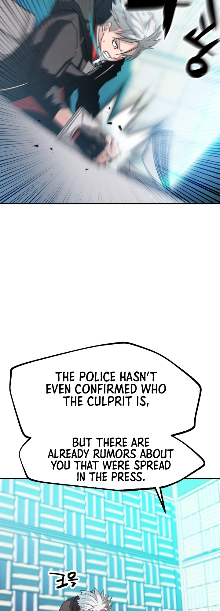 Who Killed the Murim Lord? Ch. 2 第47页
