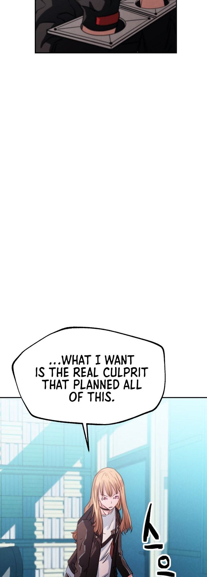 Who Killed the Murim Lord? Ch. 2 第52页