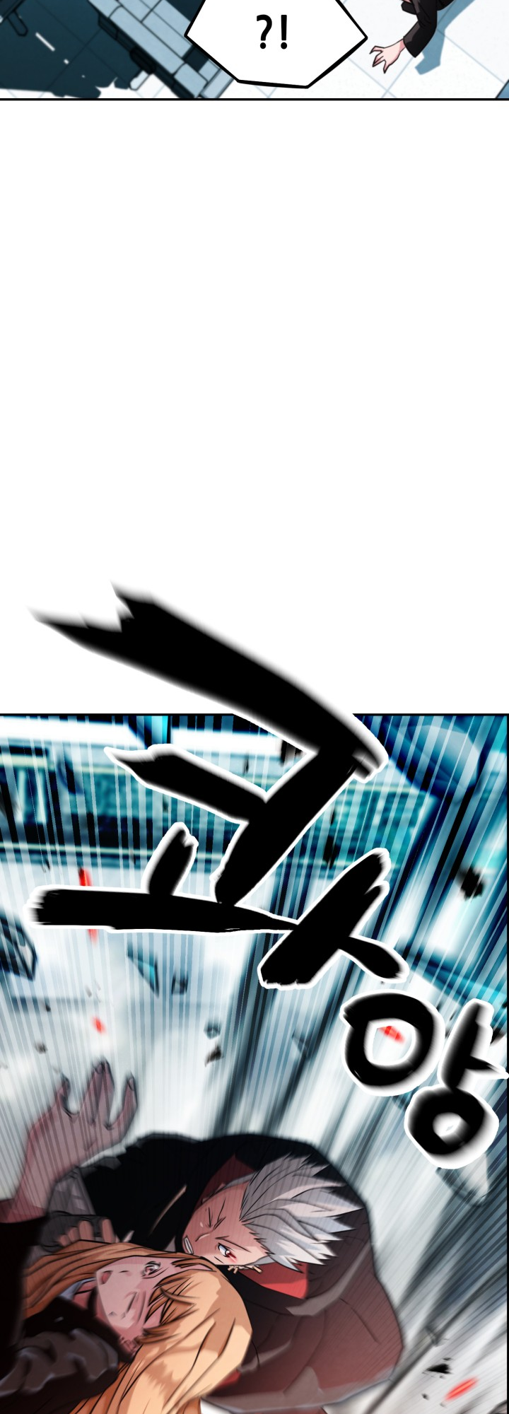 Who Killed the Murim Lord? Ch. 2 第64页