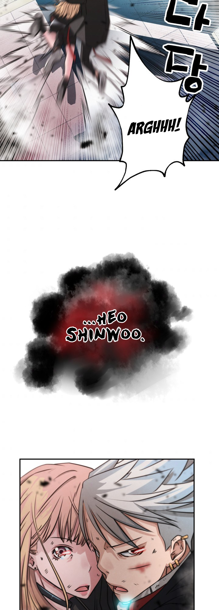 Who Killed the Murim Lord? Ch. 2 第66页