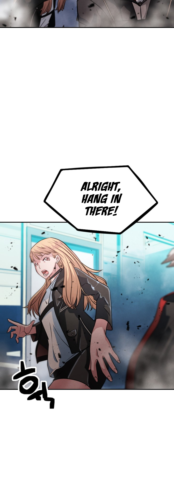 Who Killed the Murim Lord? Ch. 2 第69页