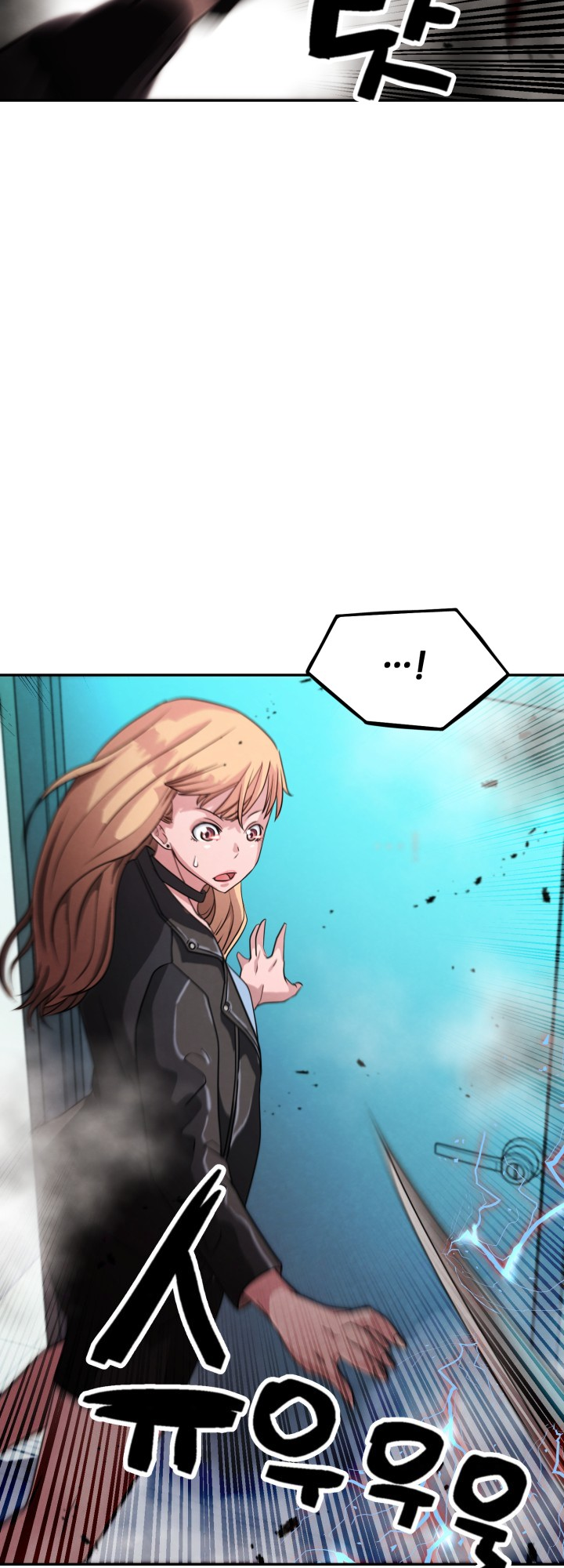 Who Killed the Murim Lord? Ch. 2 第71页