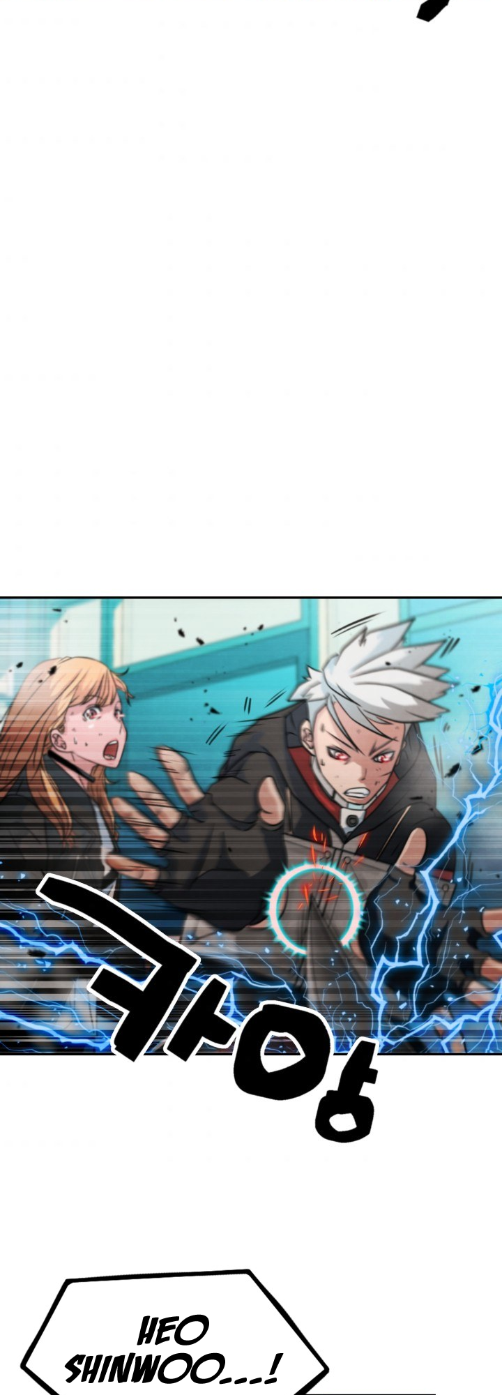 Who Killed the Murim Lord? Ch. 2 第72页