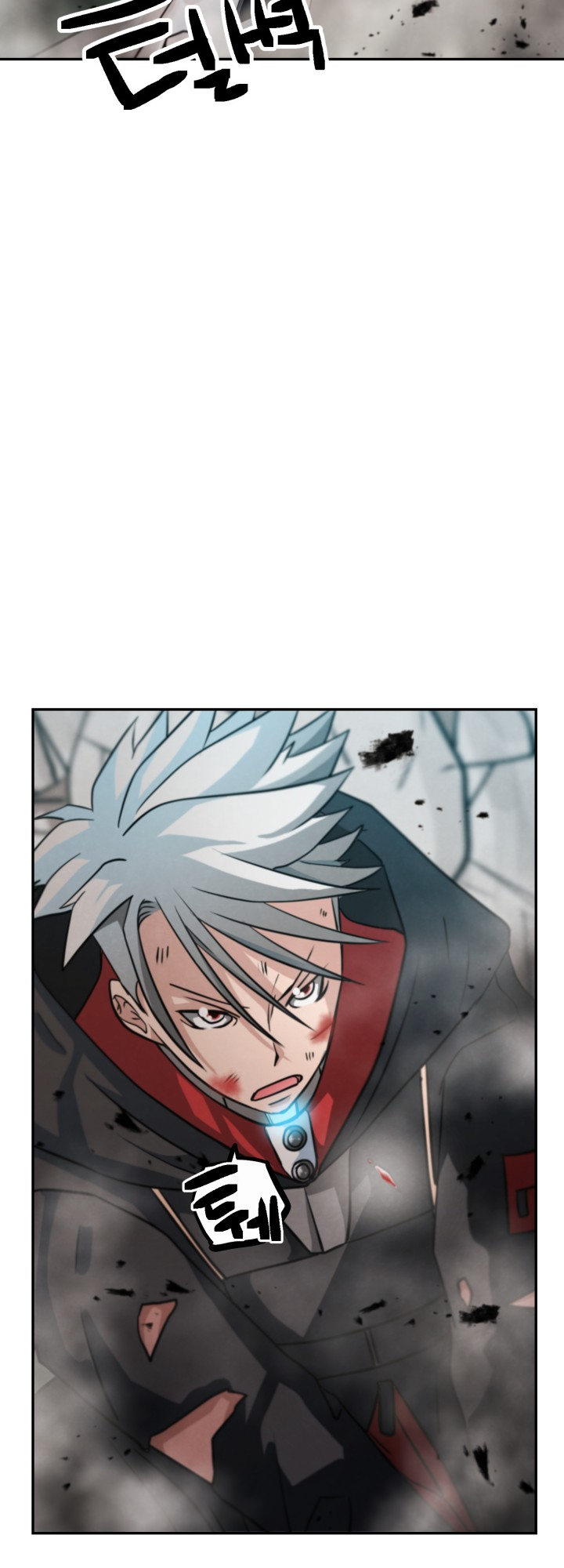 Who Killed the Murim Lord? Ch. 2 第79页