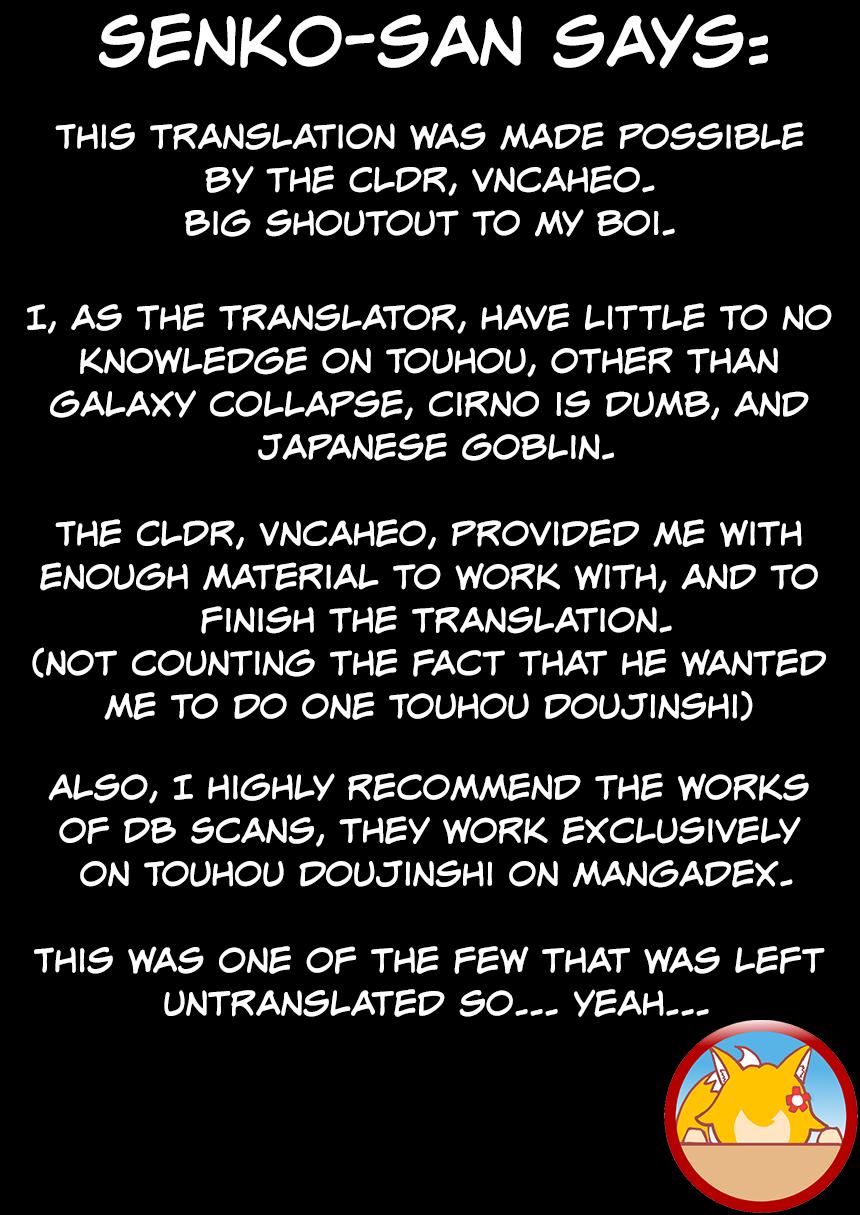 Touhou - Kai no Kanata (Doujinshi) Oneshot 第34页