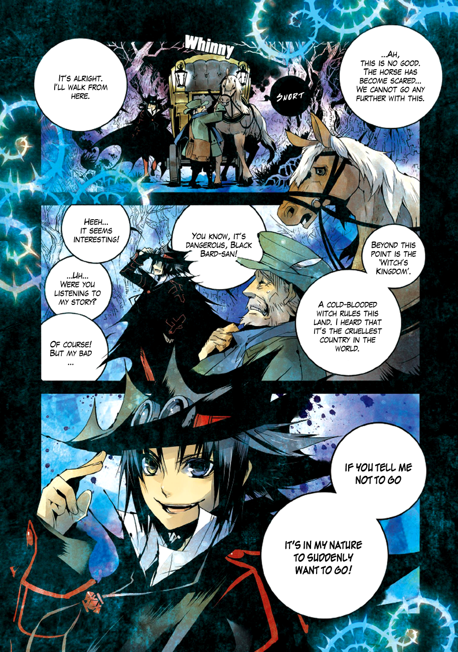 Ginyuu Gikyoku Black Bard 第2页