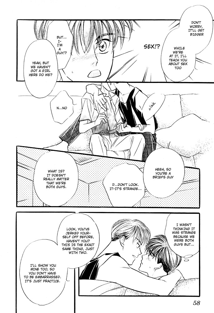 Yatteranneeze! Prologue Part B 第30页