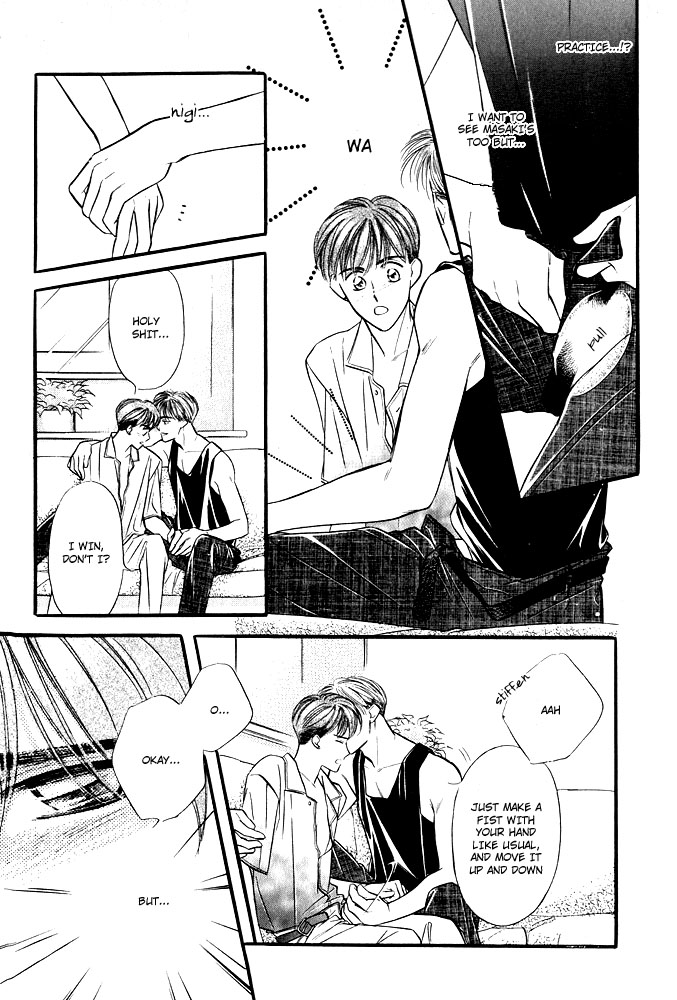 Yatteranneeze! Prologue Part B 第31页