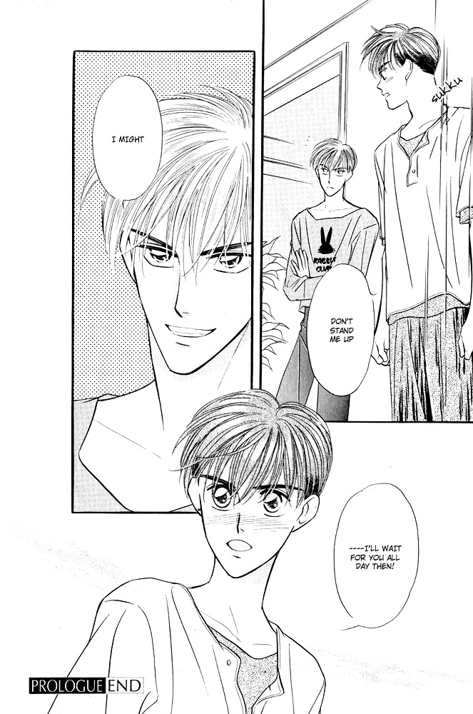 Yatteranneeze! Prologue Part B 第58页