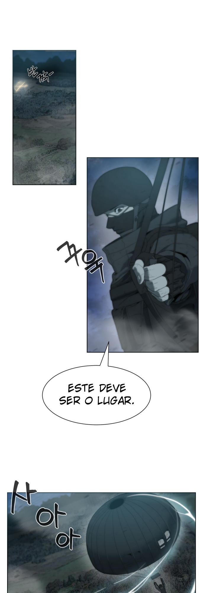 Étrangère Cap. 1 第25页
