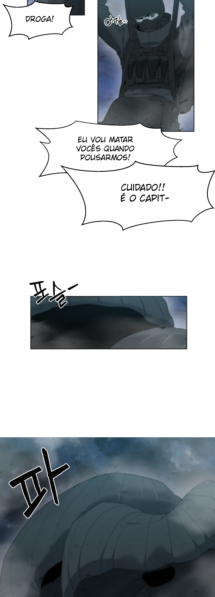 Étrangère Cap. 1 第31页