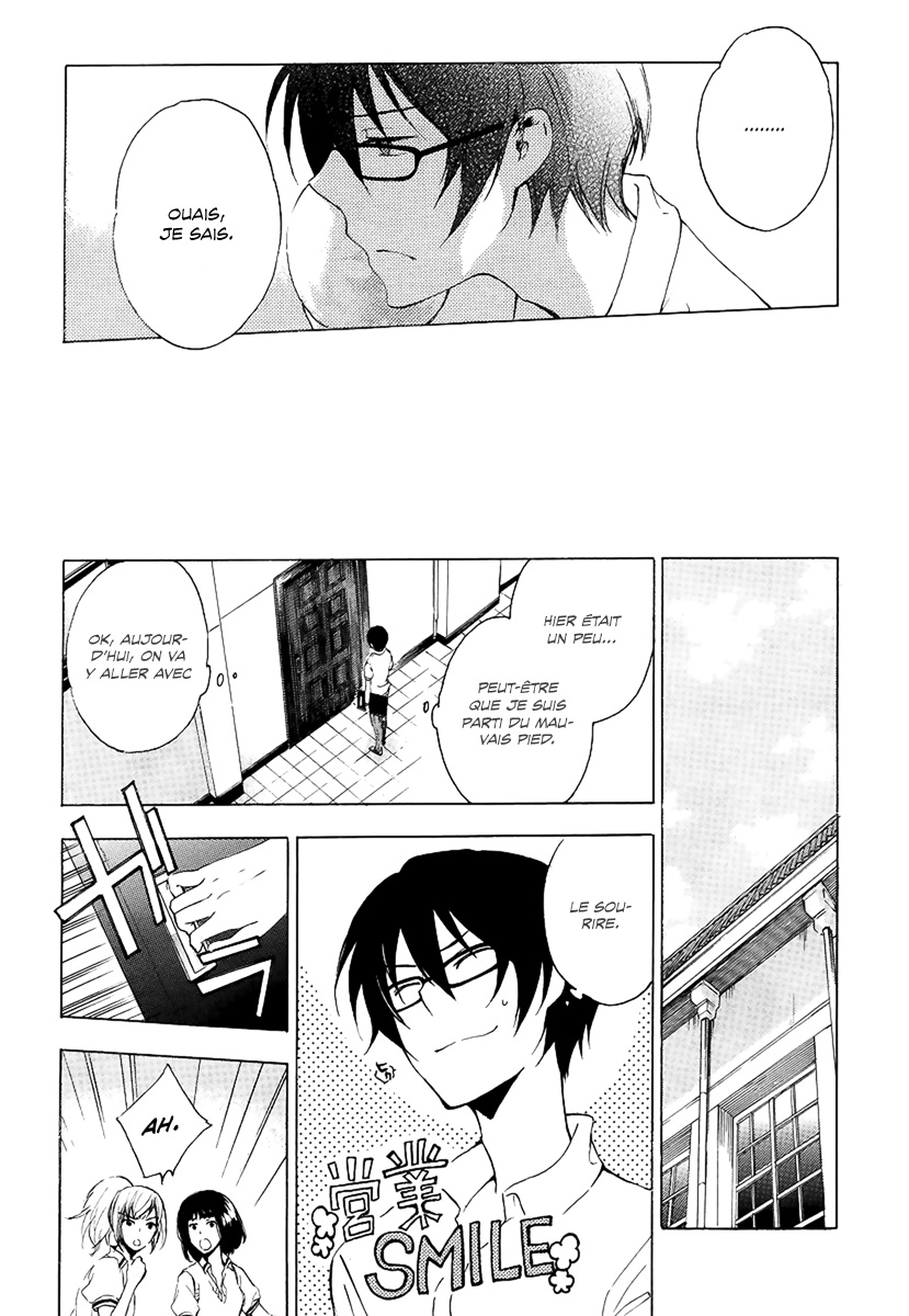 Yasashii Sekai no Tsukurikata Rencontre avec l'inconnu 第38页