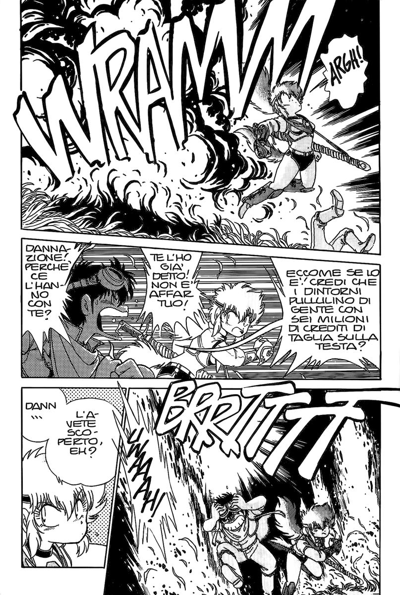 Caravan Kidd Vol. 1 Ch. 3 第10页