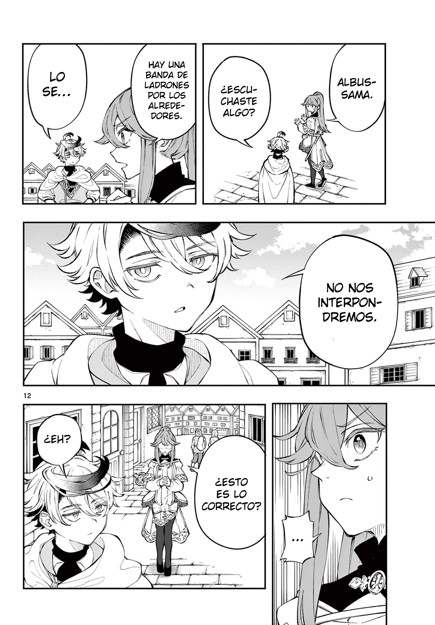 Kaiten no Albus Vol. 1 Ch. 2 第13页