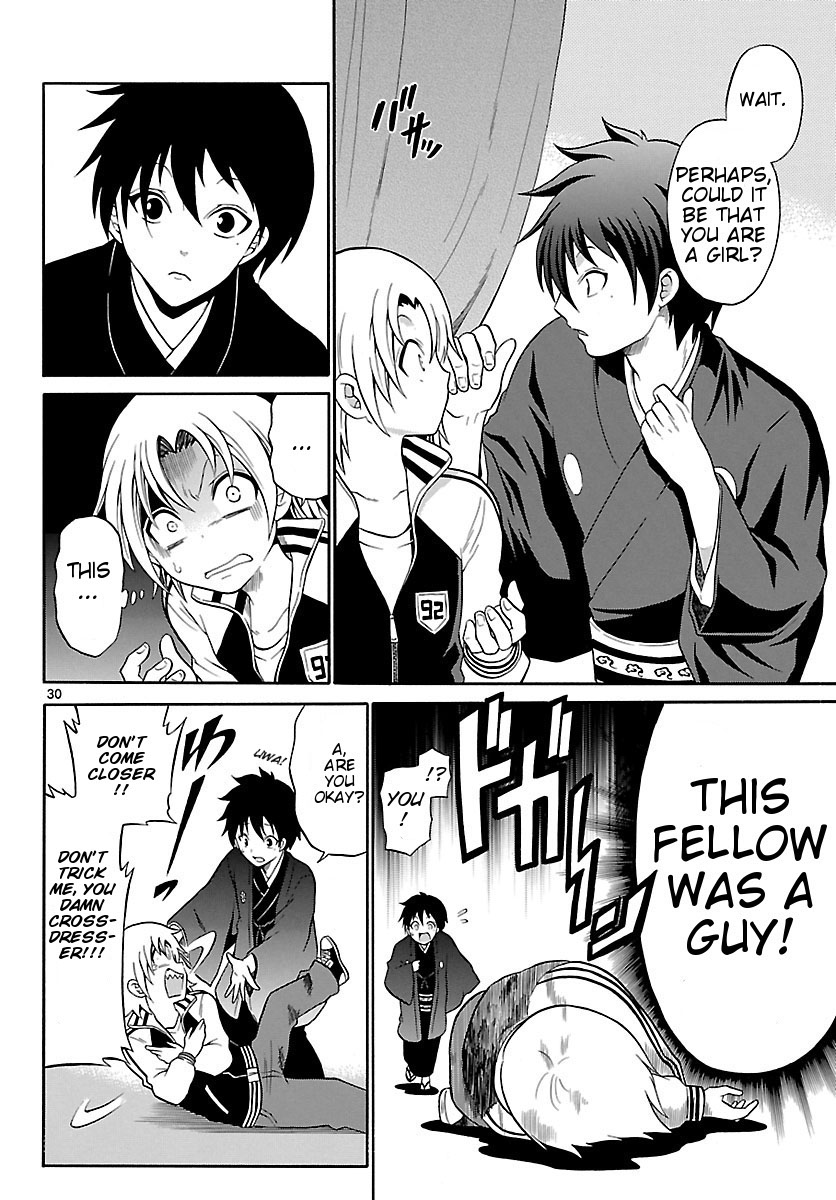 Kunisaki Izumo no Jijou Izumo, is a Woman 第30页