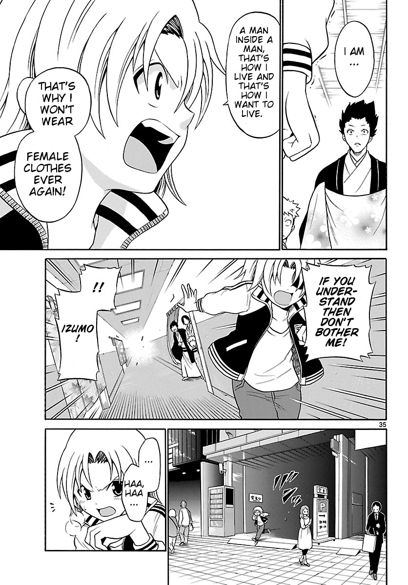 Kunisaki Izumo no Jijou Izumo, is a Woman 第35页