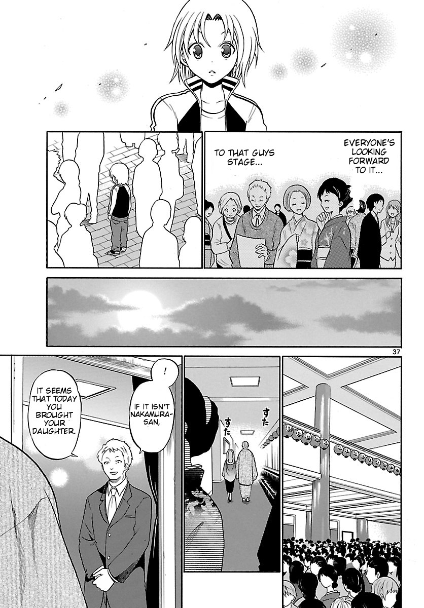 Kunisaki Izumo no Jijou Izumo, is a Woman 第37页