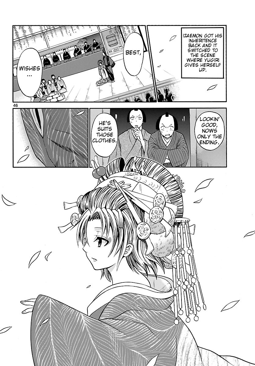 Kunisaki Izumo no Jijou Izumo, is a Woman 第46页