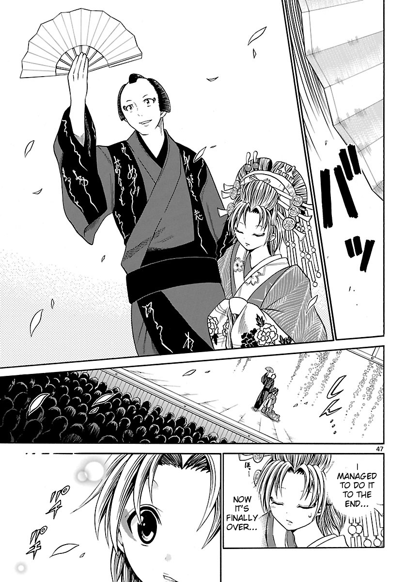Kunisaki Izumo no Jijou Izumo, is a Woman 第47页