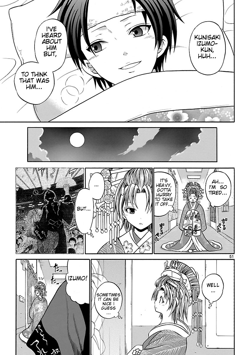 Kunisaki Izumo no Jijou Izumo, is a Woman 第51页