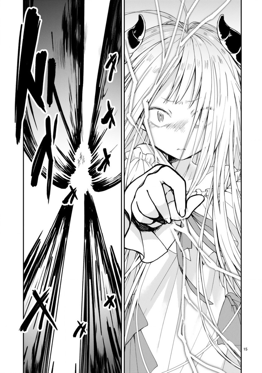 Maousama ni Shoukan Sareta kedo Kotoba ga Tsuujinai Eu não consigo entender a língua dela 第17页