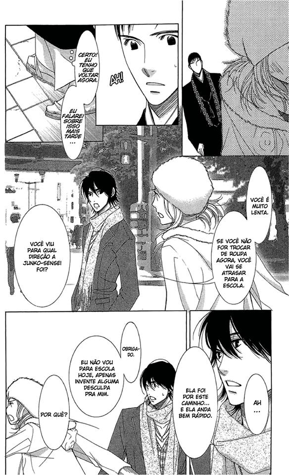5-ji kara 9-ji made Vol. 1 Ch. 3 第18页