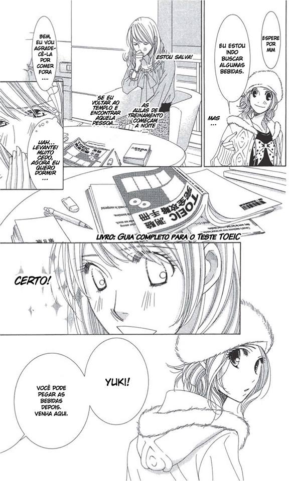 5-ji kara 9-ji made Vol. 1 Ch. 3 第23页