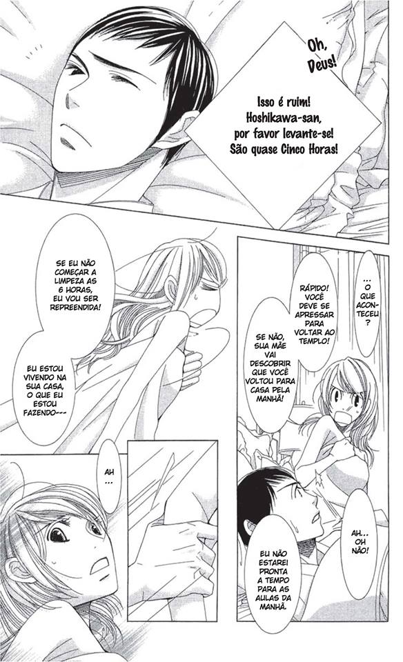5-ji kara 9-ji made Vol. 1 Ch. 3 第5页