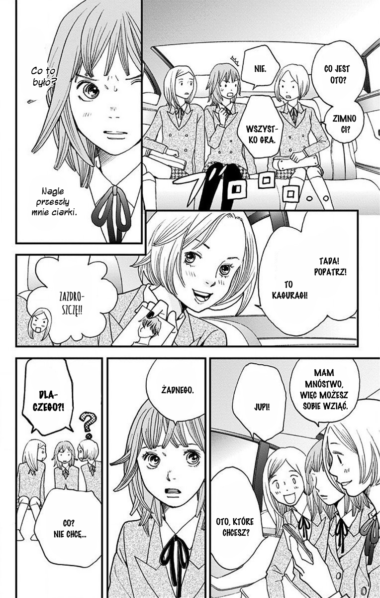 Hana Nochi Hare - Hanadan Next Season Vol. 1 Ch. 1 第23页
