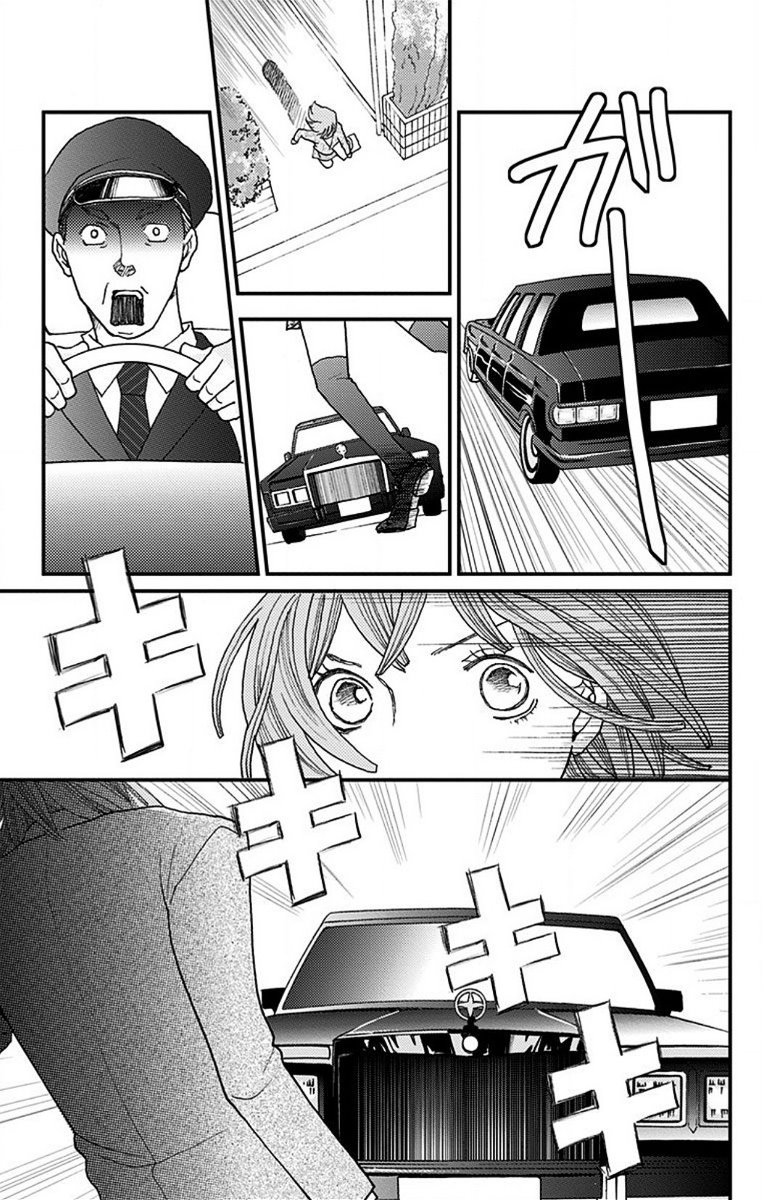 Hana Nochi Hare - Hanadan Next Season Vol. 1 Ch. 1 第28页