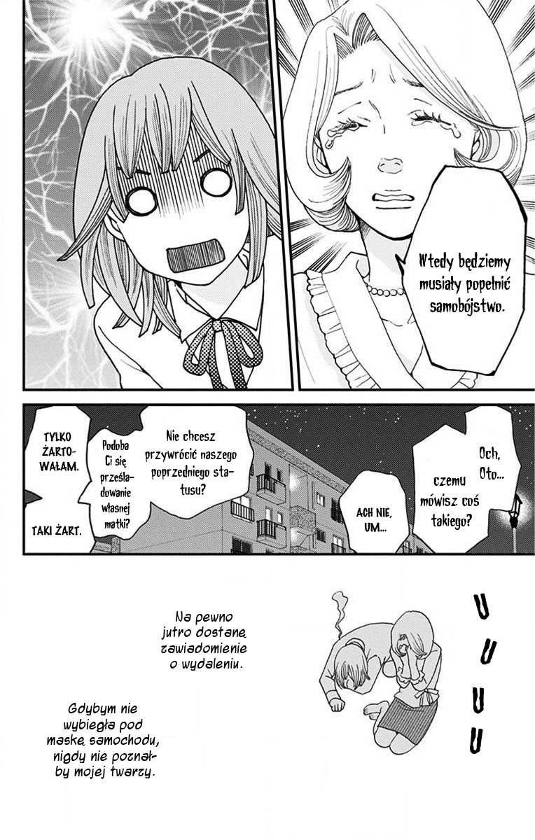 Hana Nochi Hare - Hanadan Next Season Vol. 1 Ch. 1 第47页