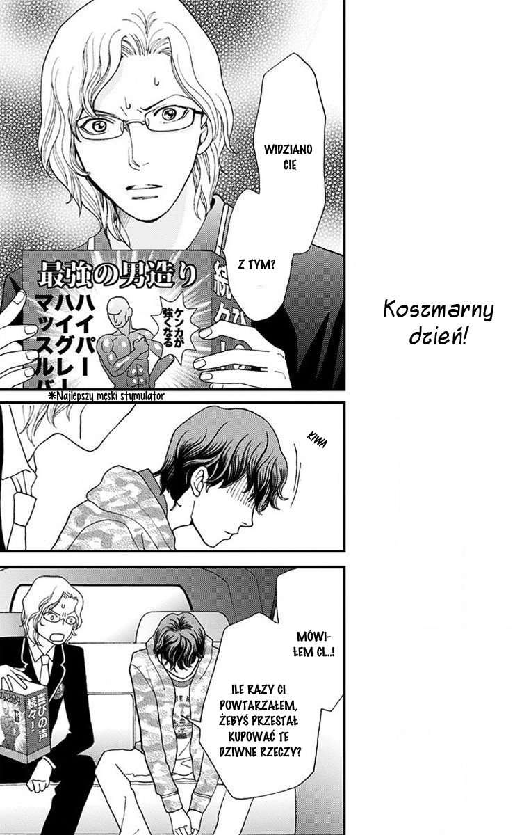 Hana Nochi Hare - Hanadan Next Season Vol. 1 Ch. 1 第48页
