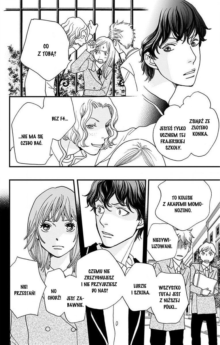 Hana Nochi Hare - Hanadan Next Season Vol. 1 Ch. 1 第53页