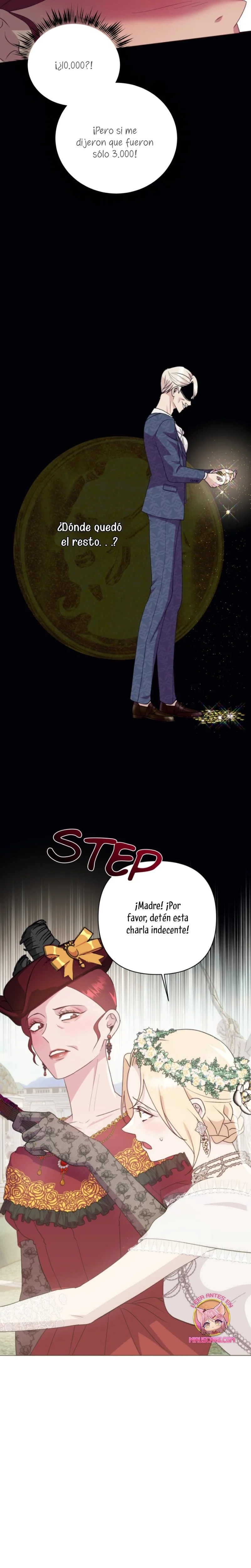 The Grand Duke Is Mine Ch. 3 第16页