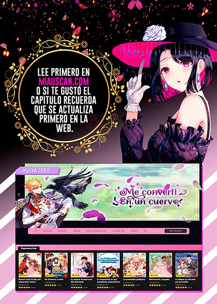 The Grand Duke Is Mine Ch. 3 第36页