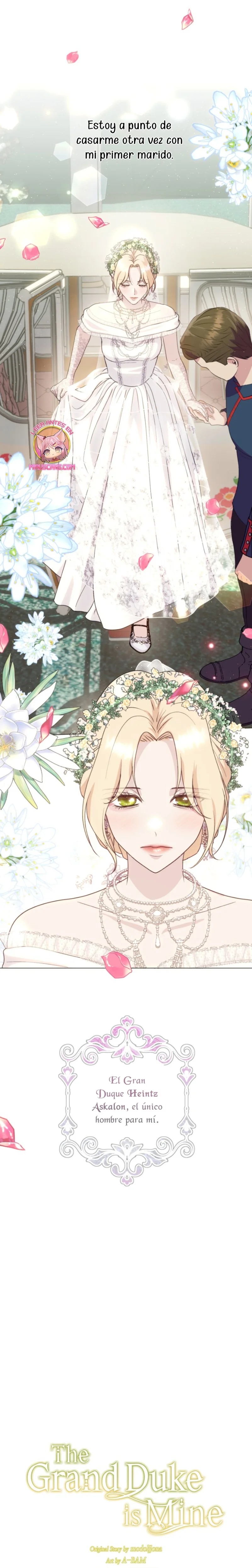The Grand Duke Is Mine Ch. 3 第7页