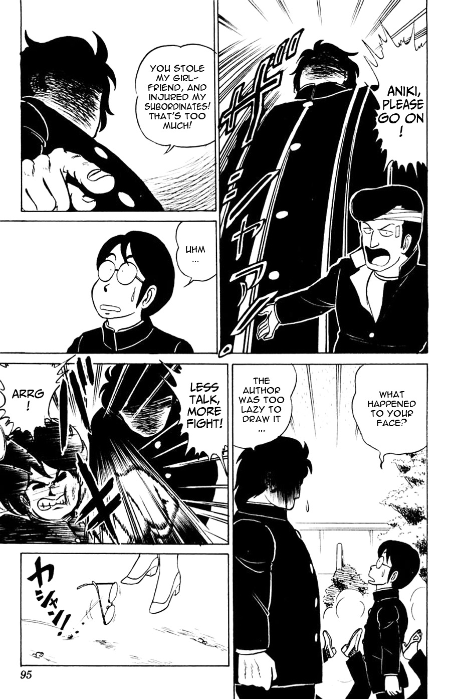 Yuu & Mii A Scary City 第26页