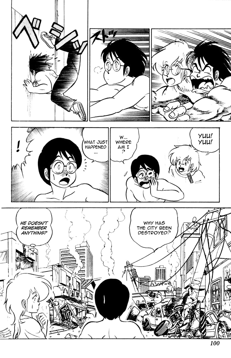Yuu & Mii A Scary City 第31页