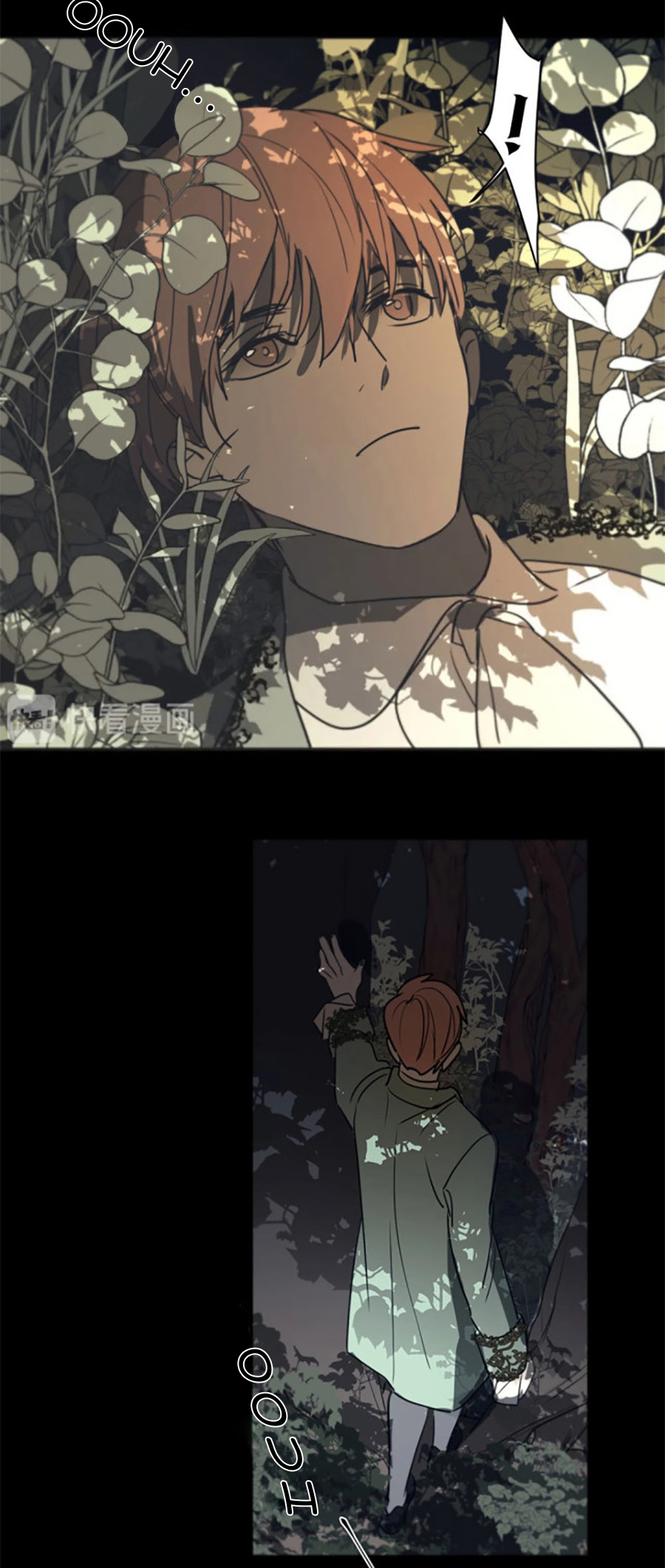 Captivated by the Moonlight Ch. 3 第6页