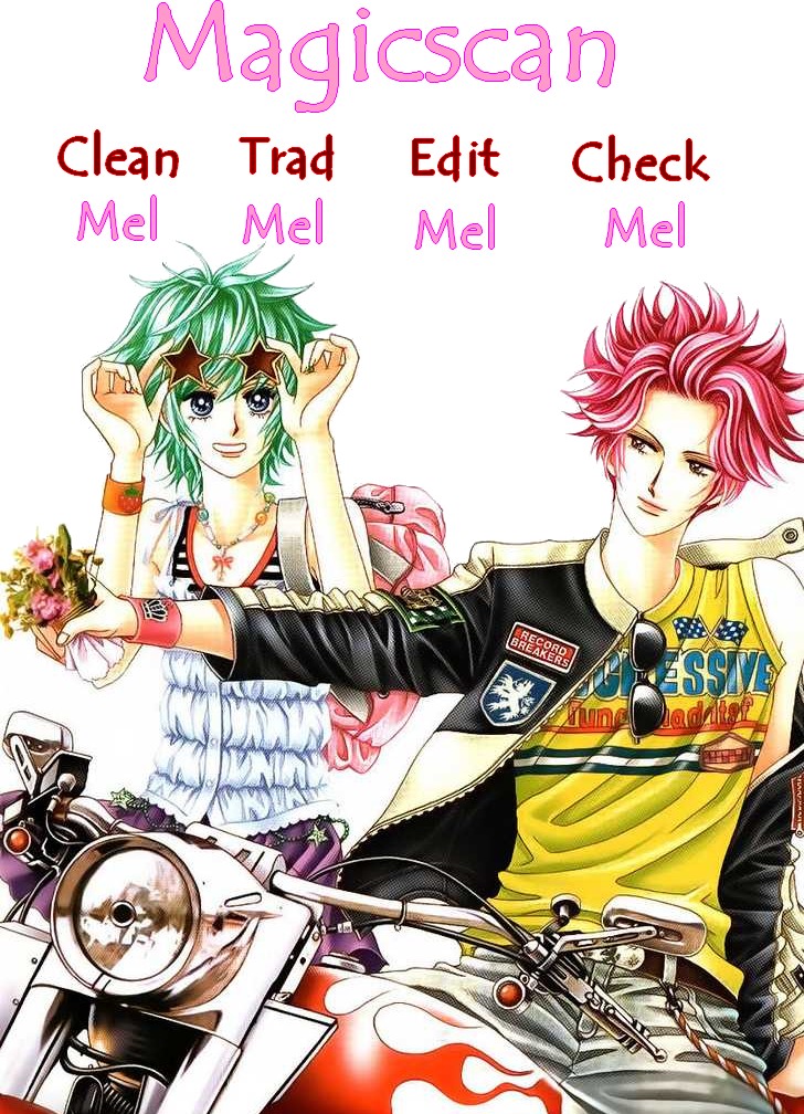Wait! Wolf Vol. 1 Ch. 2 第1页