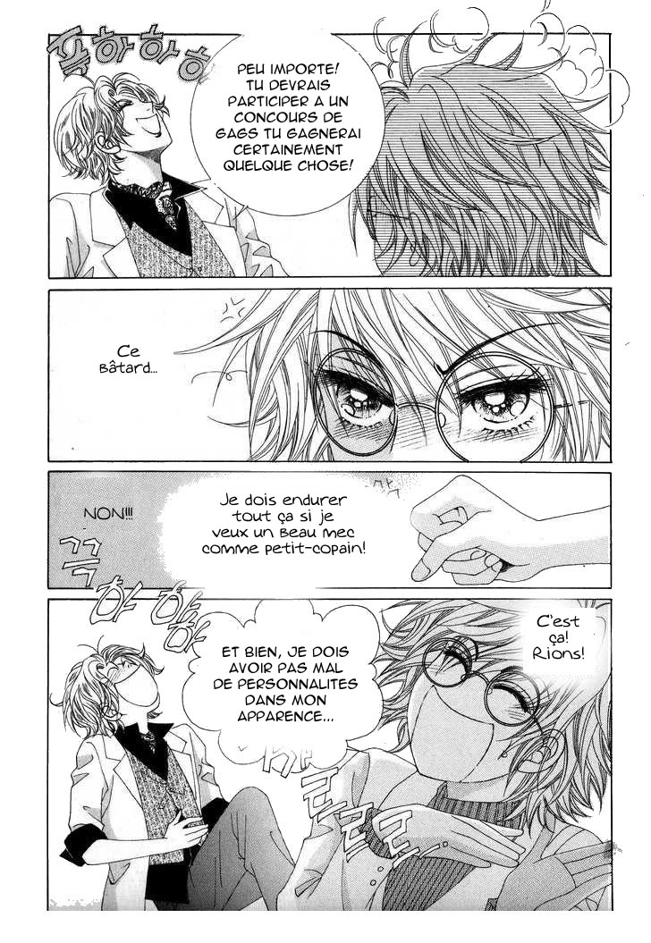Wait! Wolf Vol. 1 Ch. 2 第11页