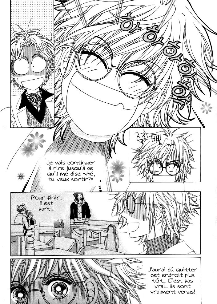 Wait! Wolf Vol. 1 Ch. 2 第12页